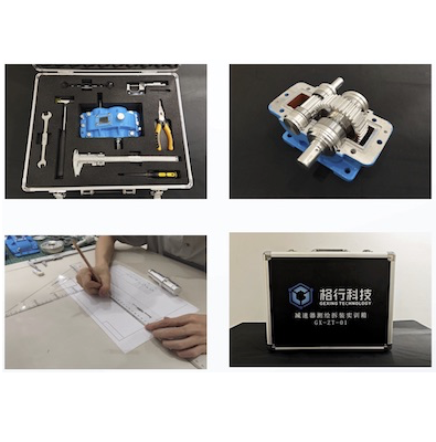 减速器测绘拆装实训箱