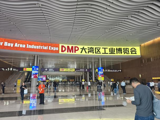 聚力 2025 DMP 盛会，赋能第四届五轴数控机床加工与刀具应用技术发展