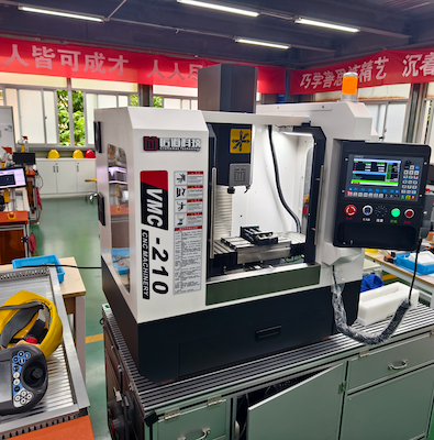 桌面数控机床实训室